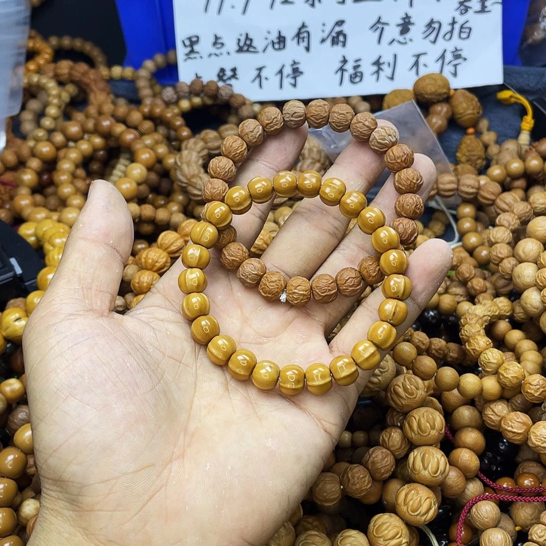 手串/手链核桃094