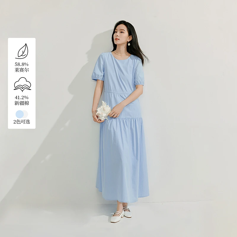 【绿子专属】茵曼简约通勤连衣裙气质收腰裙子18525623