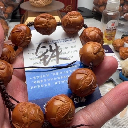 铁***路手串橄榄核橄榄核工艺品