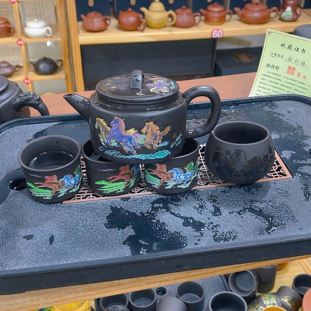茶壶紫砂紫砂壶代图片茶盘