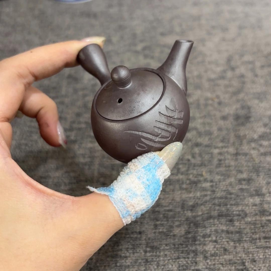 非常好看的物品.