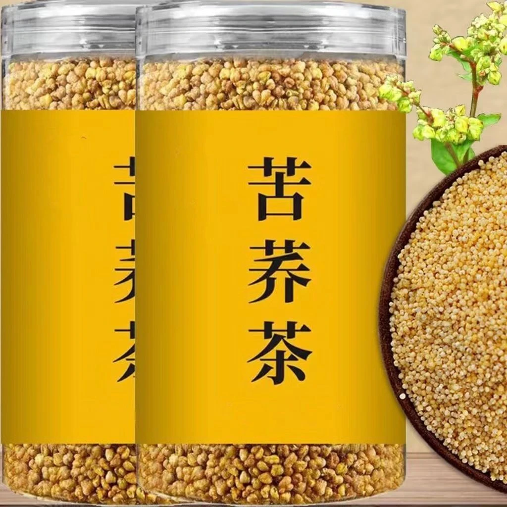 250克*2罐黄苦荞茶炒熟泡茶苦荞大颗粒正品大凉山荞麦茶饭店同款