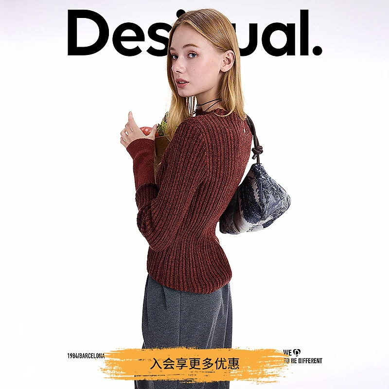 Desigual25秋冬新品修身双色坑条圆领长袖女士针织衫