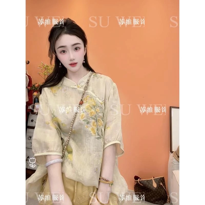 【相见欢】20251苎麻刺绣夏季七分袖复古斜襟少女新中式女装提花