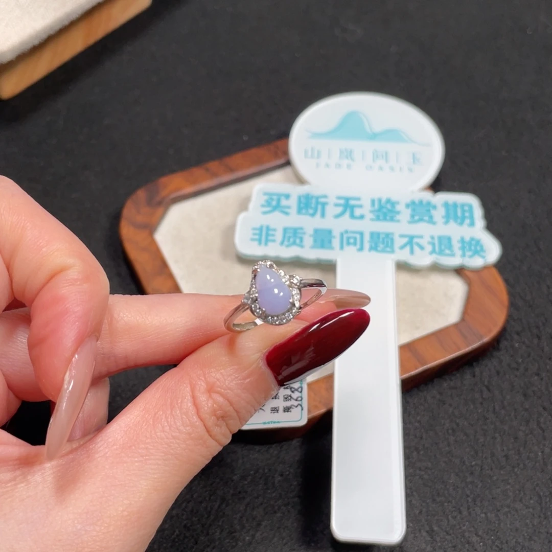 翡翠戒指银S925镶嵌诺*?不退