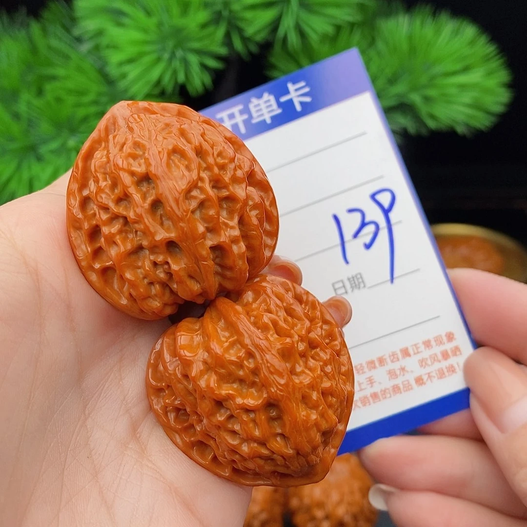 文玩核桃把件37野生金牛139