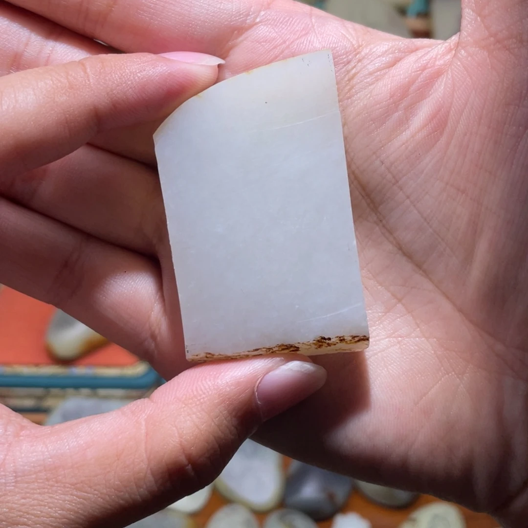 用***1定制和田玉未镶嵌1