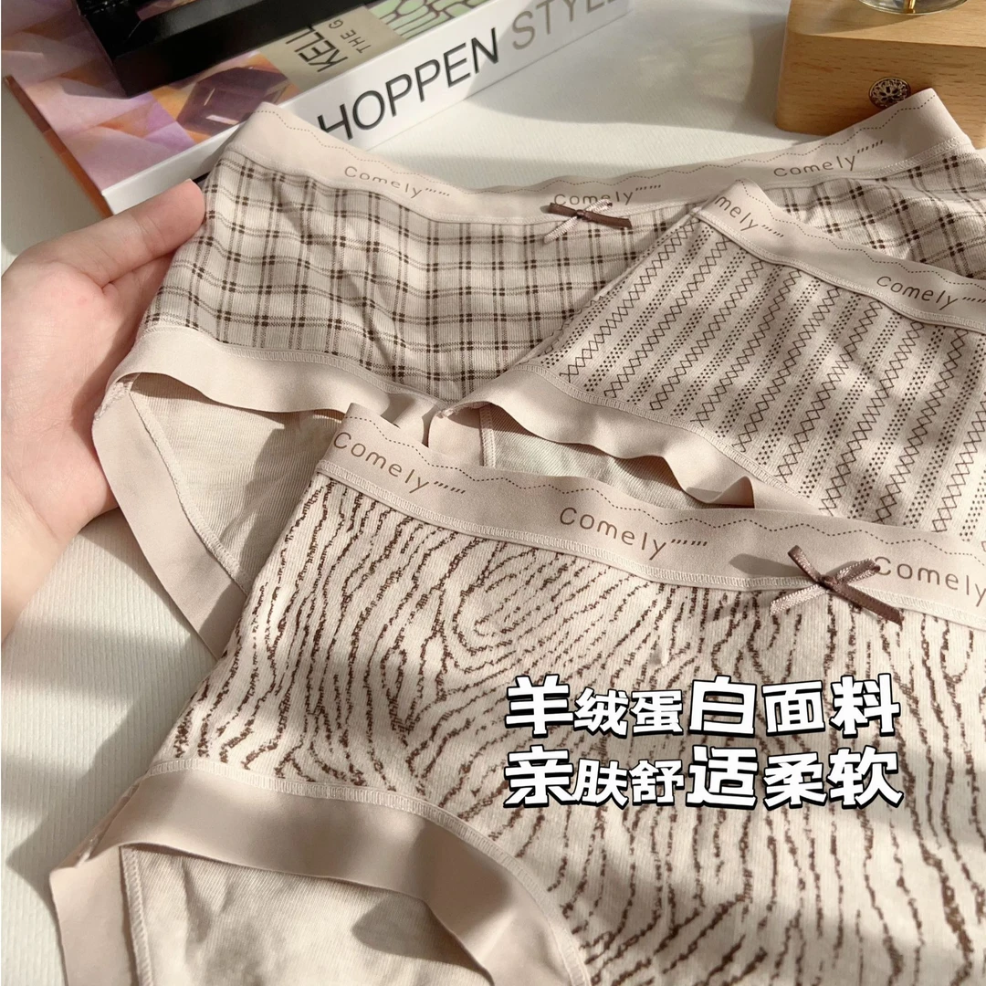 90-130斤磨毛柔软内裤中腰亲肤舒适女士