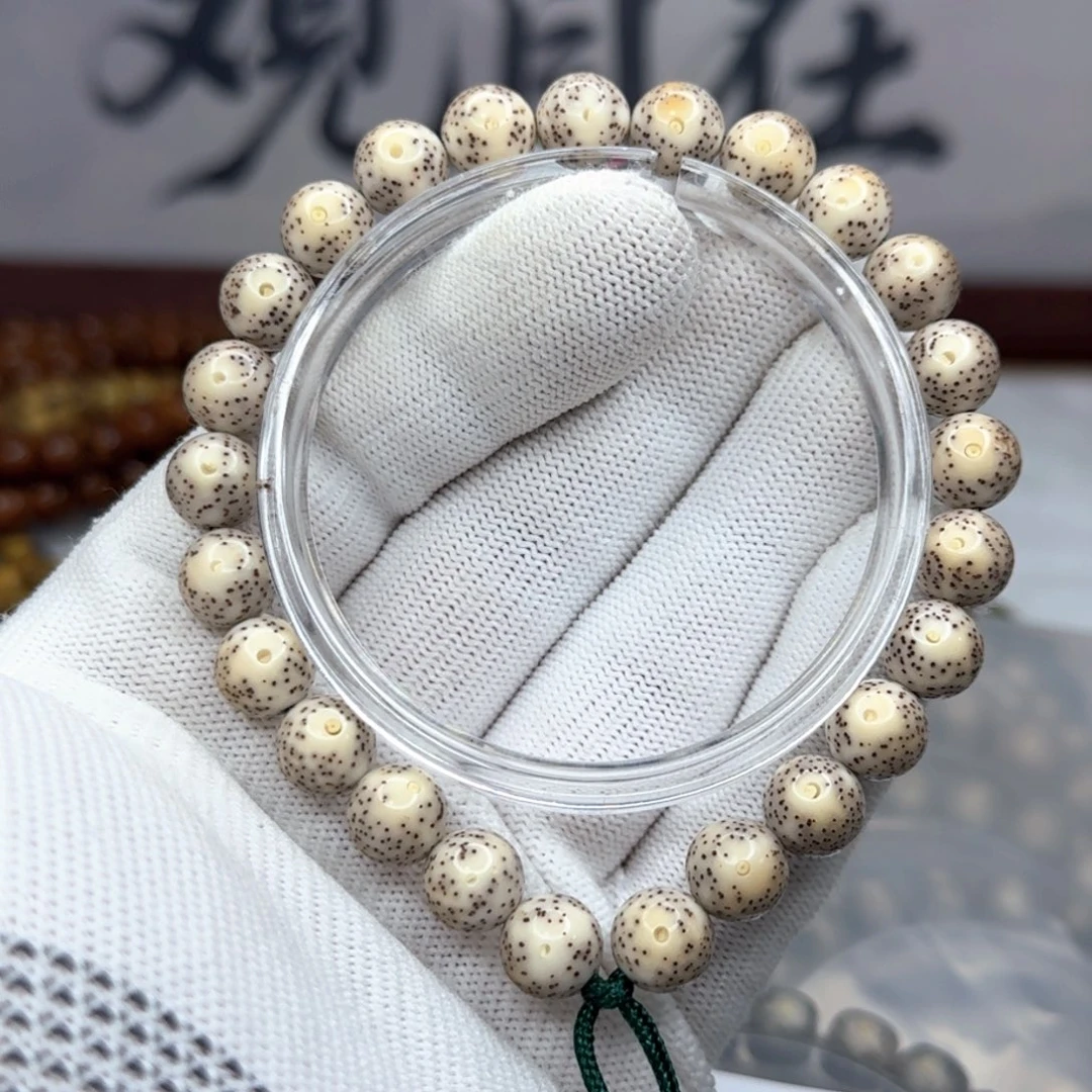 吊坠星月菩提9×9圆珠手串 细星 203