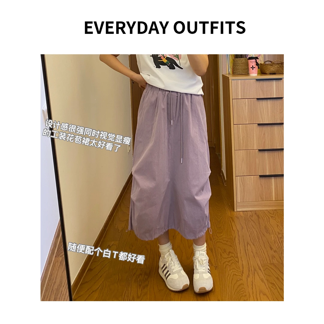 RIDA· 工装褶皱纸袋裙5C19休闲百搭春季小众复古 X86041