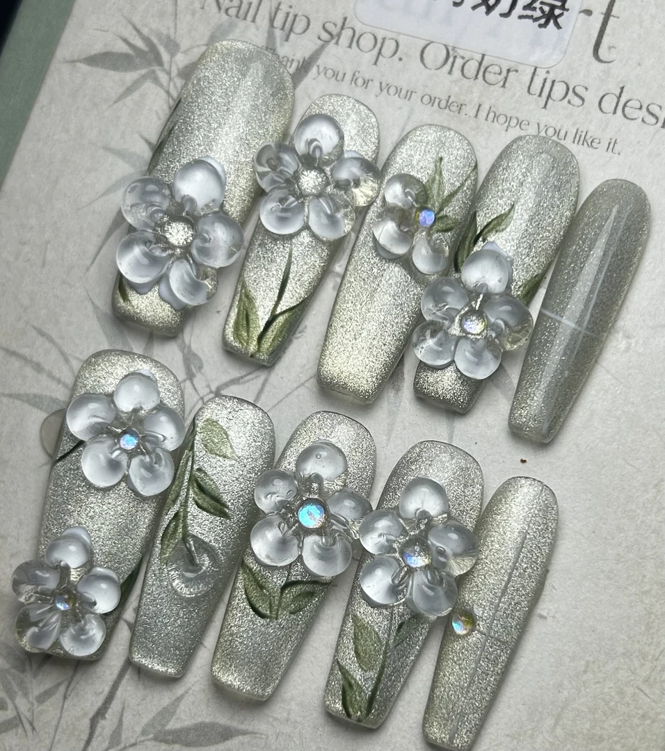 薄荷奶绿、猫眼冰透琉璃雕花 手工穿戴甲 甲片