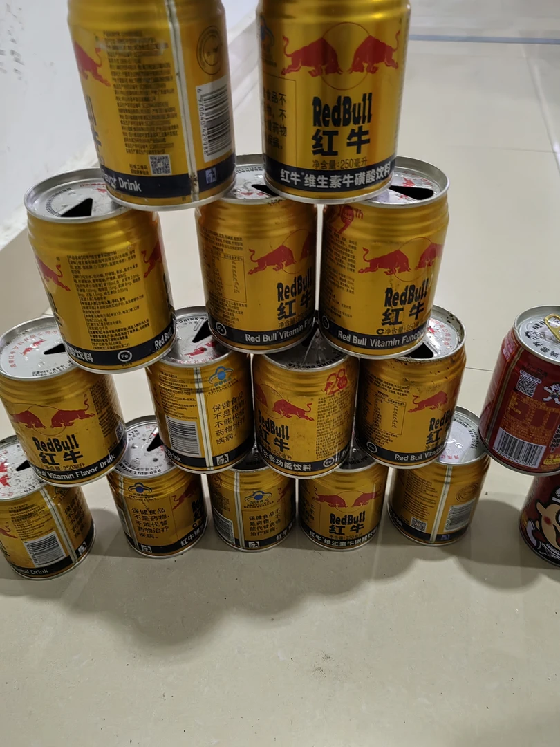 红牛维生素牛磺酸饮料空罐户外室内打靶练习用，声音超响