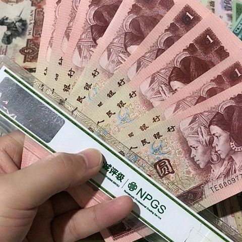 10张退市旧票福利品961
