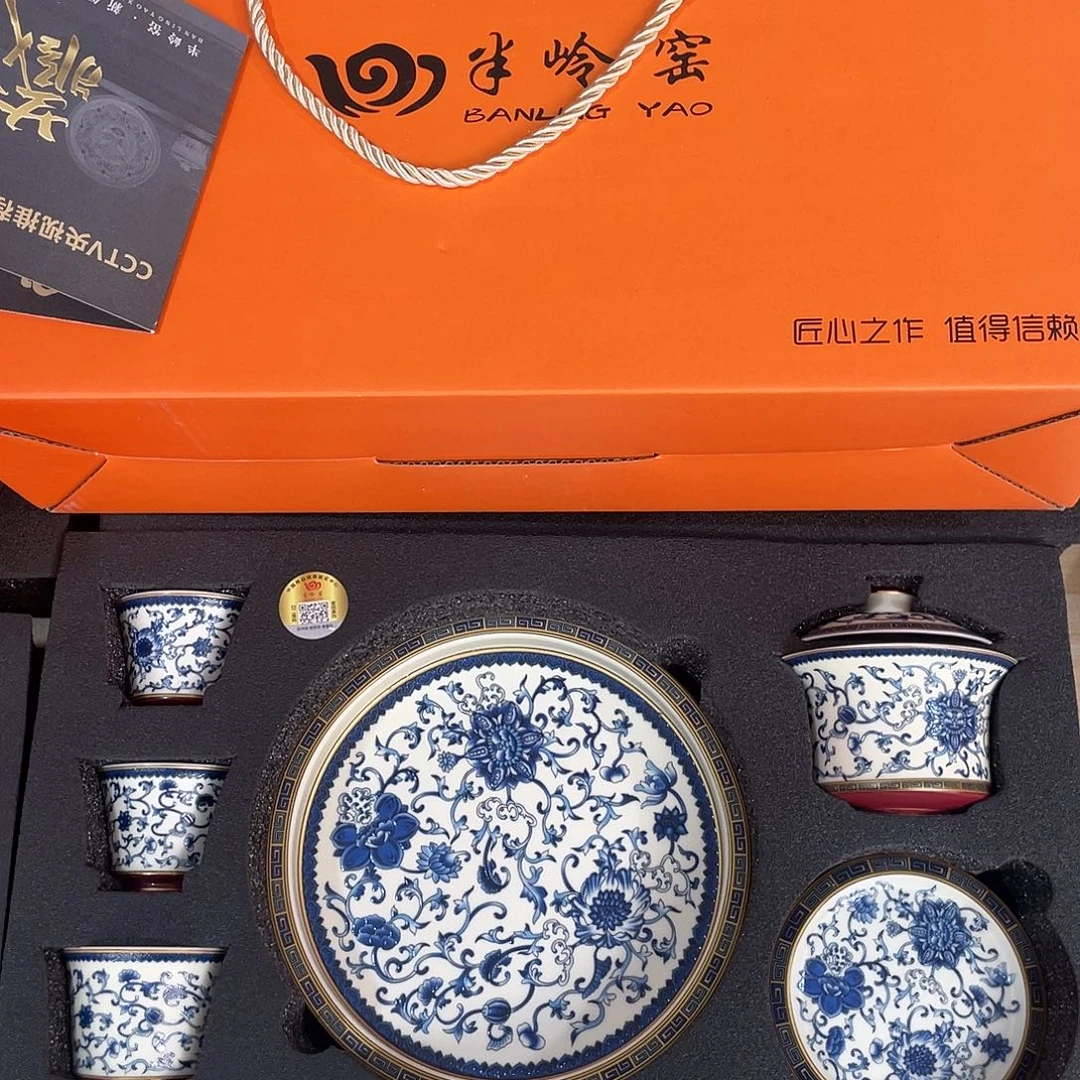 景德镇陶瓷博物有限公司