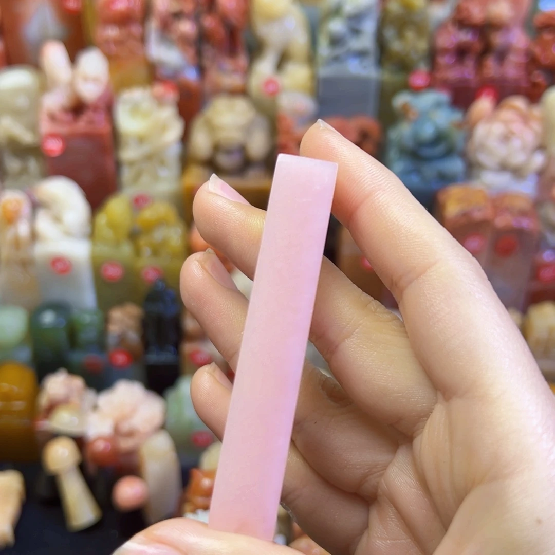 昌化石印石画***画手工篆刻