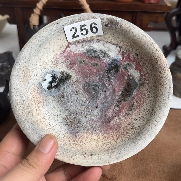 256哈哈哈哈哈哈哈哈