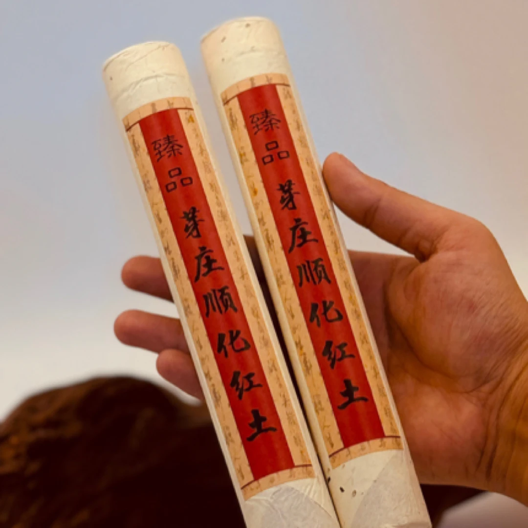 芽庄顺化红土线香30克装