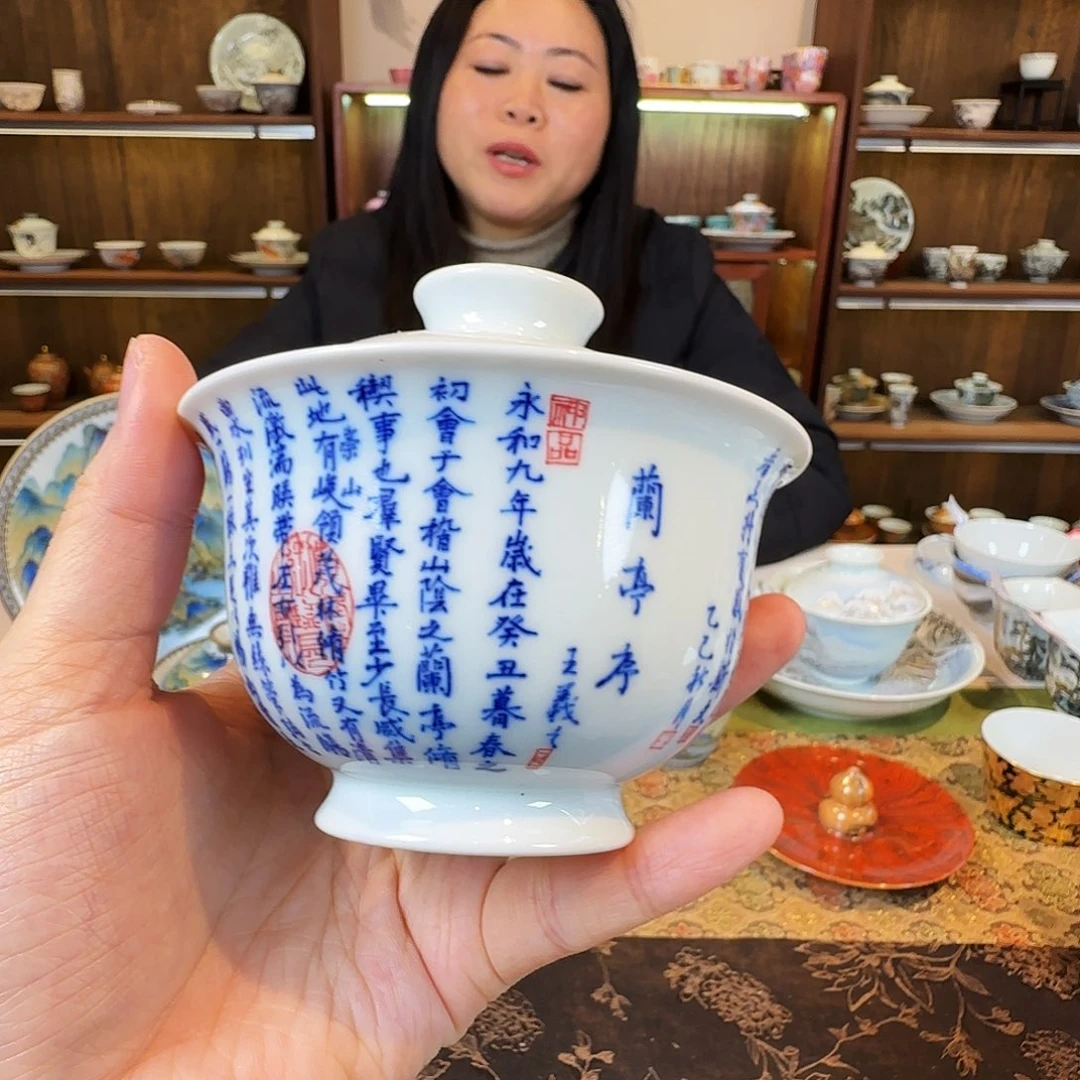 陶瓷陶瓷陶瓷陶瓷