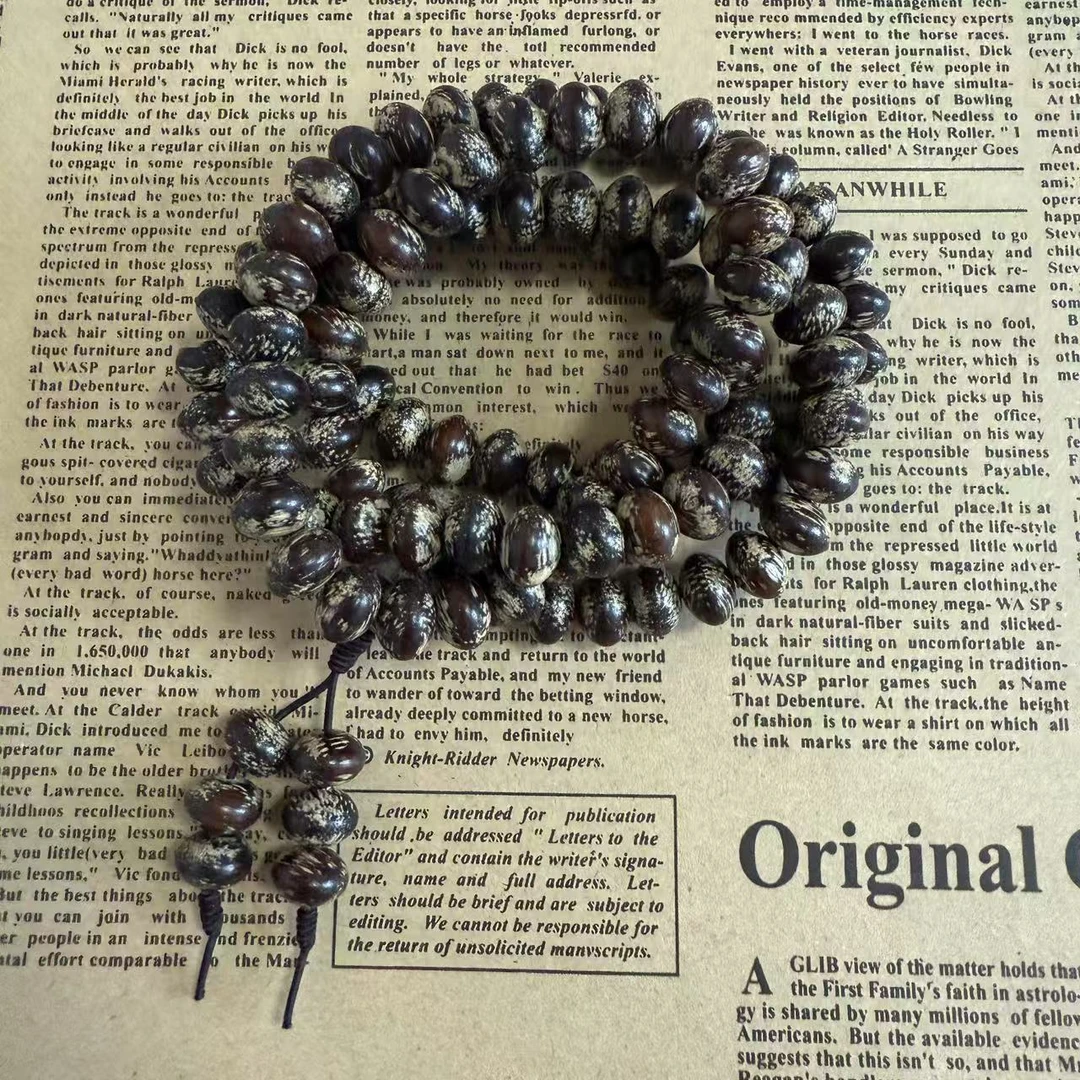 夏老师【珍藏精品】雪山重楼项链C158