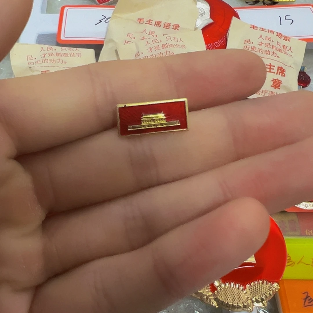 扬**李一一一一一一一一