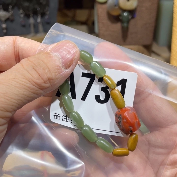 和田玉颈饰未镶嵌S****e