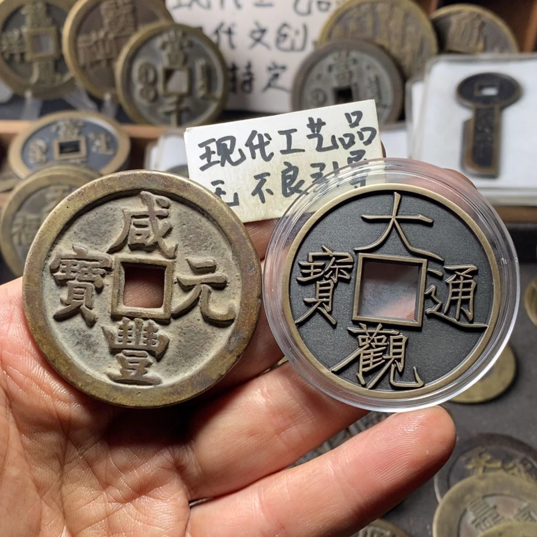 铜L****n现代工艺品当百大观