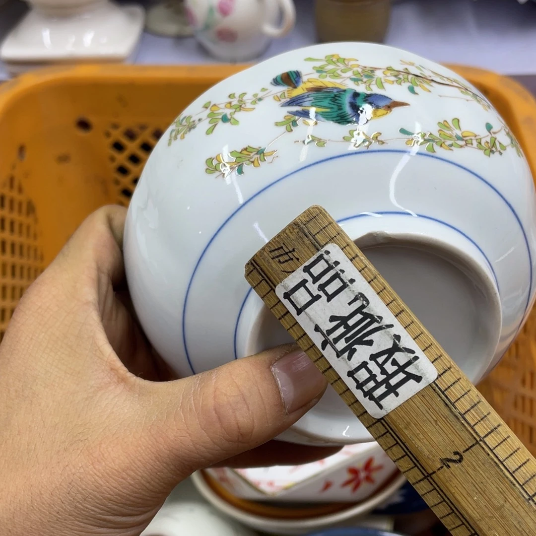 健健康康快快乐乐