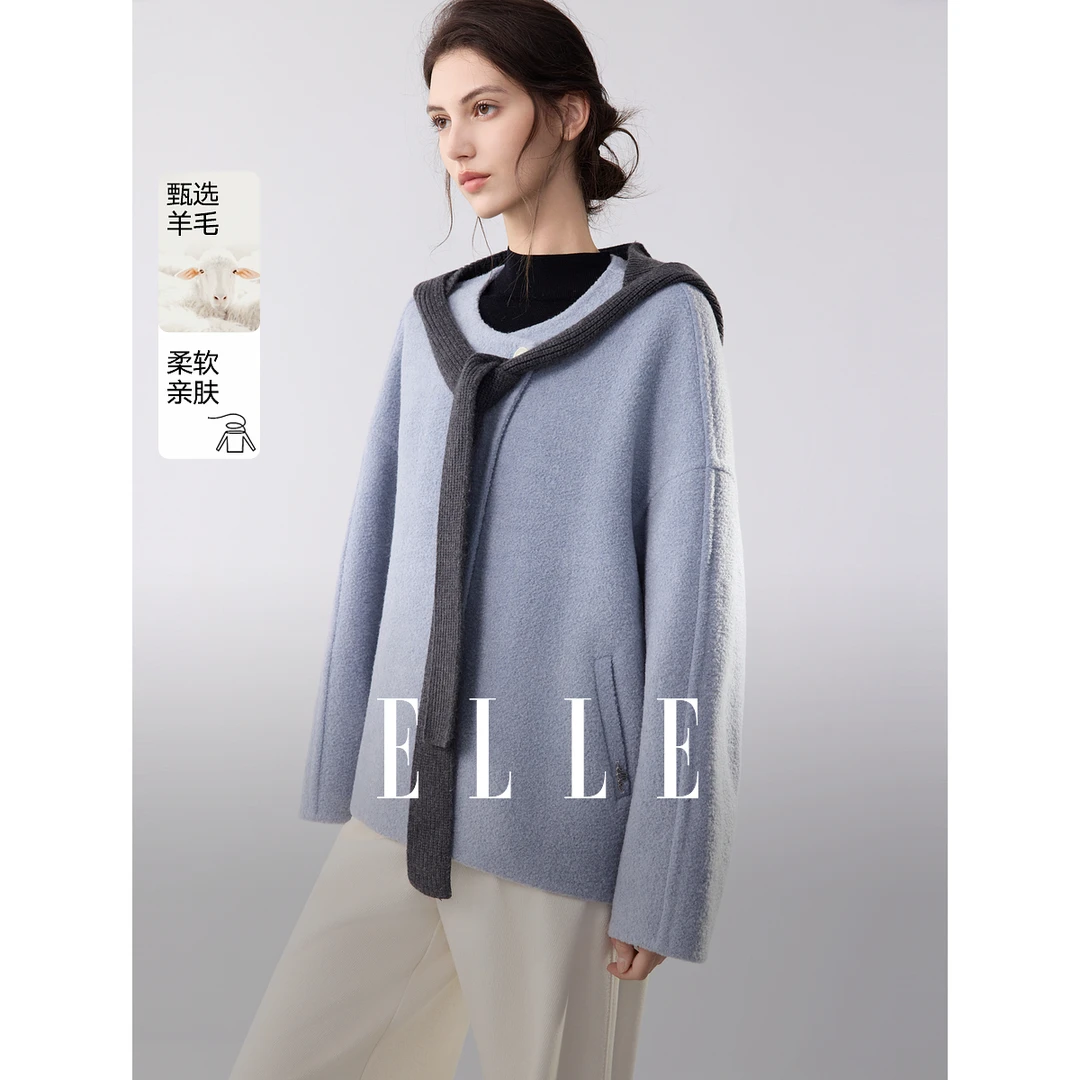 ELLE女装绵羊毛针织连帽双面呢大衣2025冬新款毛呢短外套EN52910