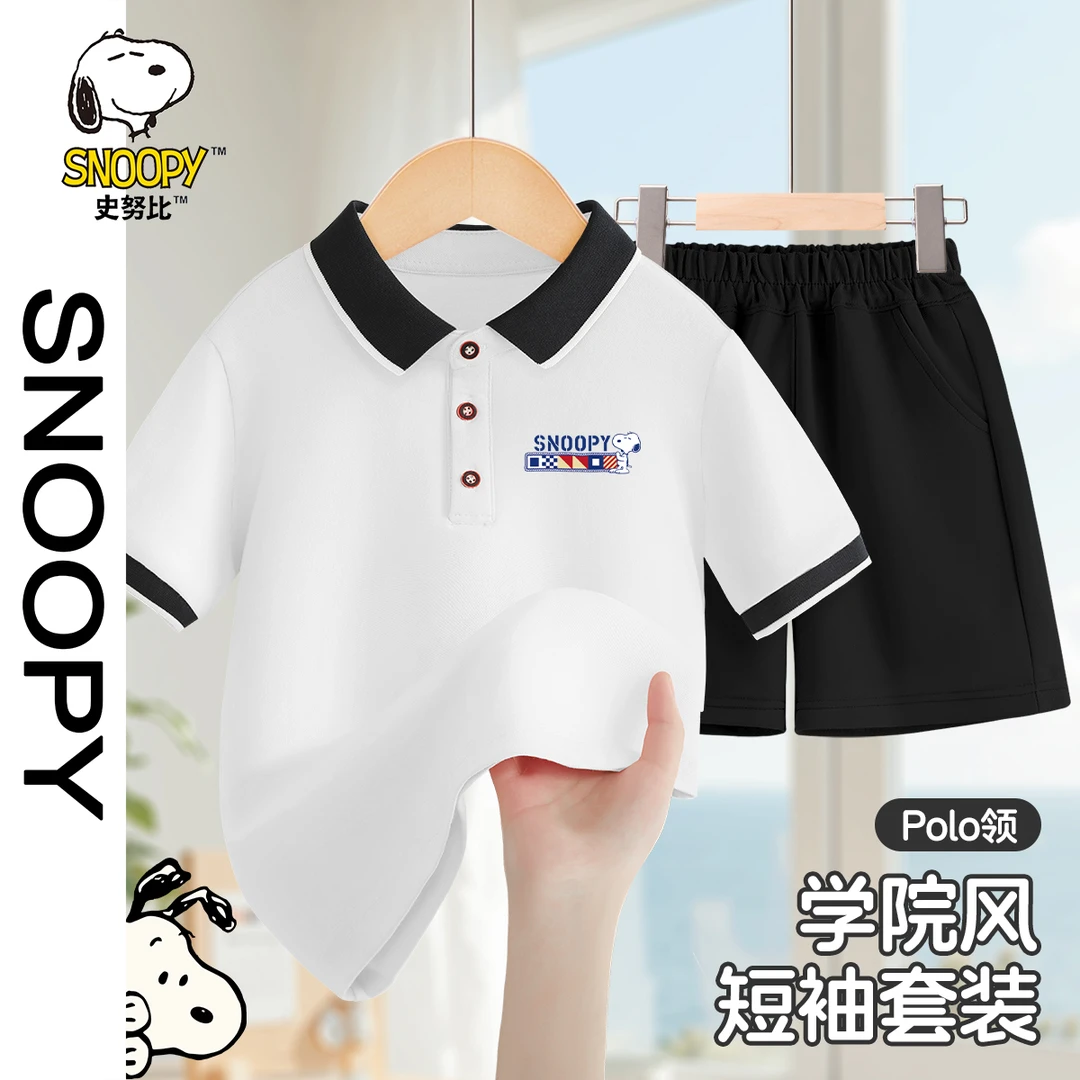 ZB史努比2025儿童夏季套装短袖polo衫男童纯色中大童翻领上衣短裤