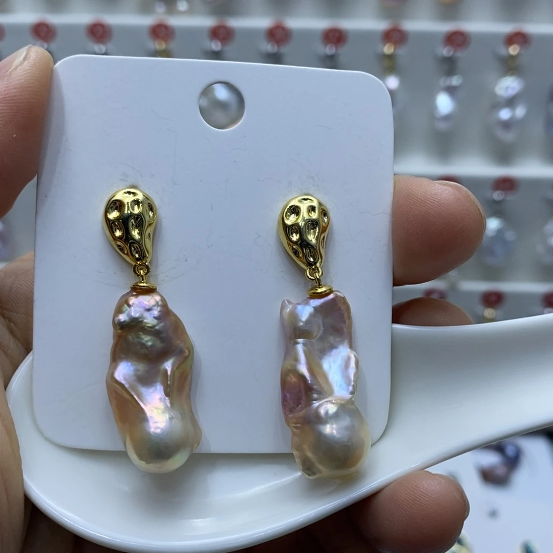 其它淡水珍珠未镶嵌