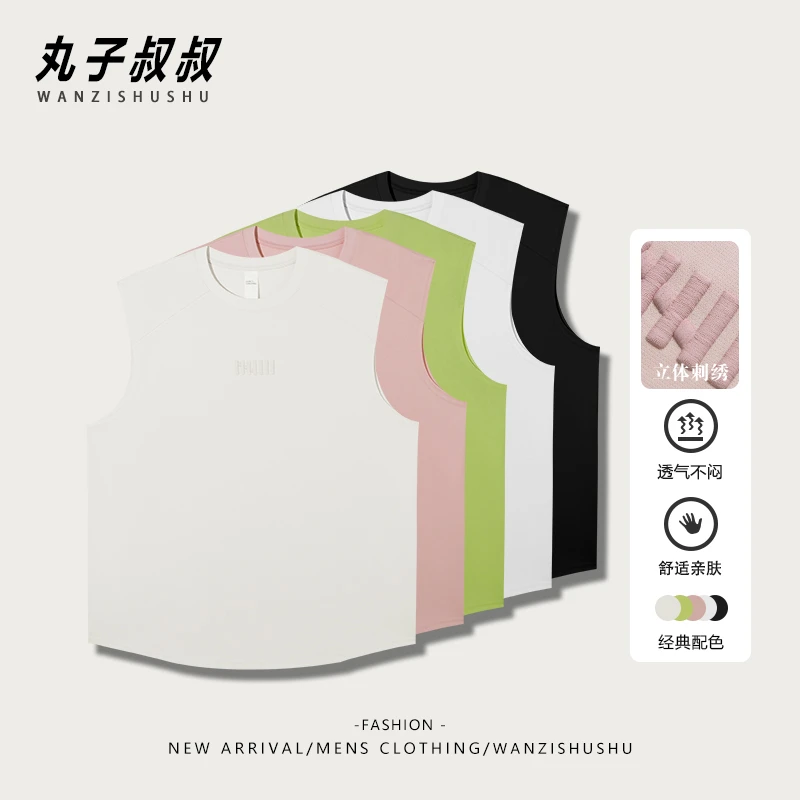 万针字母刺绣夏季纯色无袖宽松圆领背心透气户外运动T恤男JJ8896