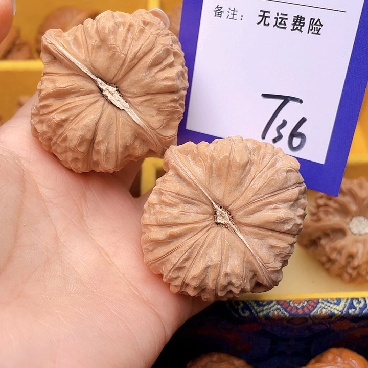 把件文玩核桃沐***家 文玩核桃南瓜36
