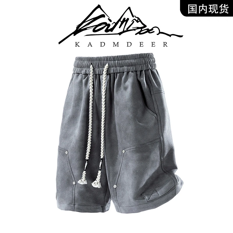 【品牌现货撤柜】KADM DEER 夏季新款潮极简风休闲运动五分短裤男士