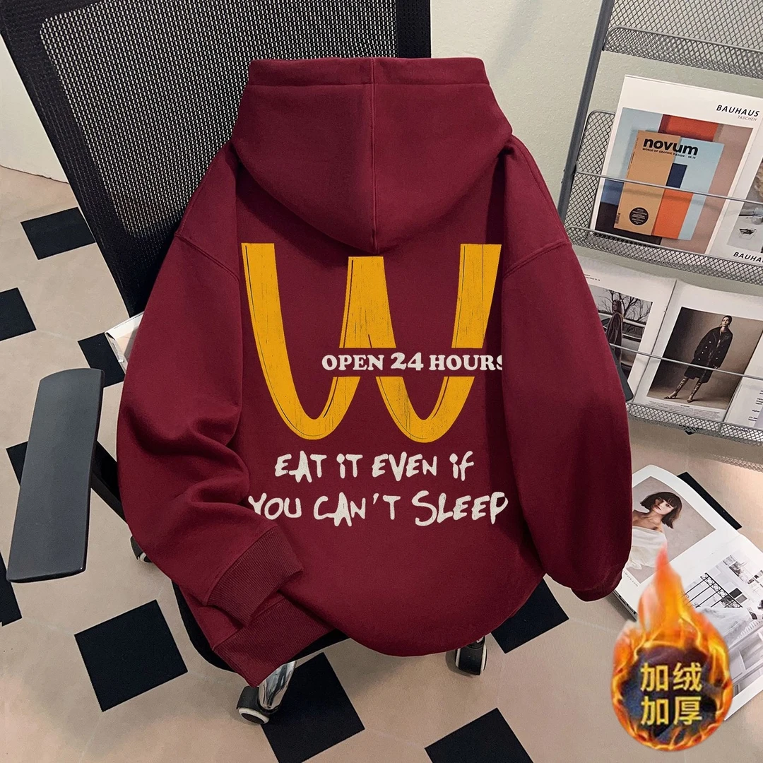 秋冬季新款美式高街连帽麦当劳印花卫衣男女生加绒上衣外套男潮牌