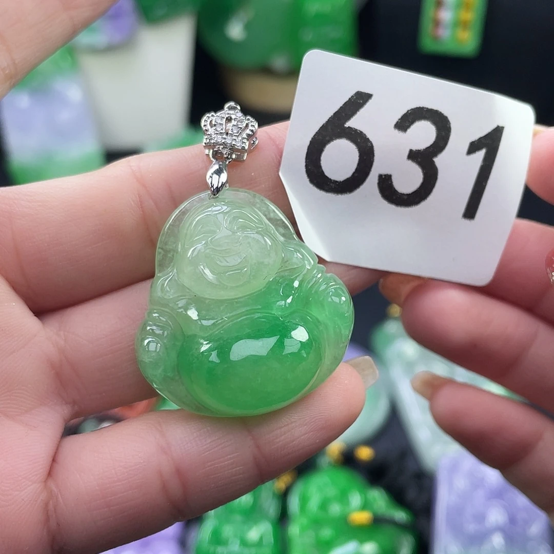 翡翠未镶嵌吊坠(赠链)