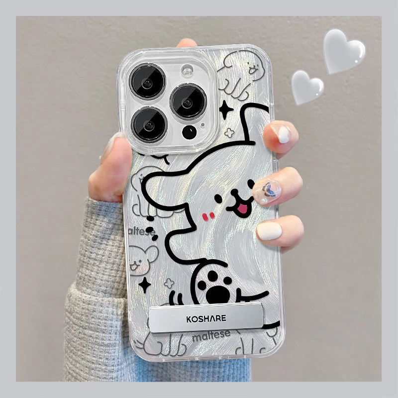 兰知春序适用苹果15PM手机壳iphone14线条小狗支架13羽纱12射IMD