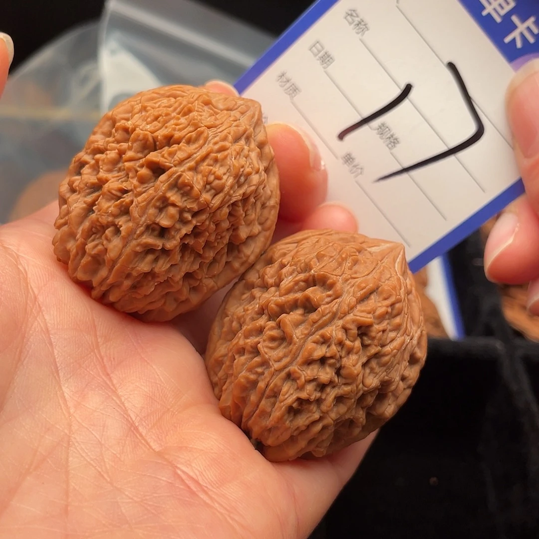 文玩核桃吊坠大蒜头36尺