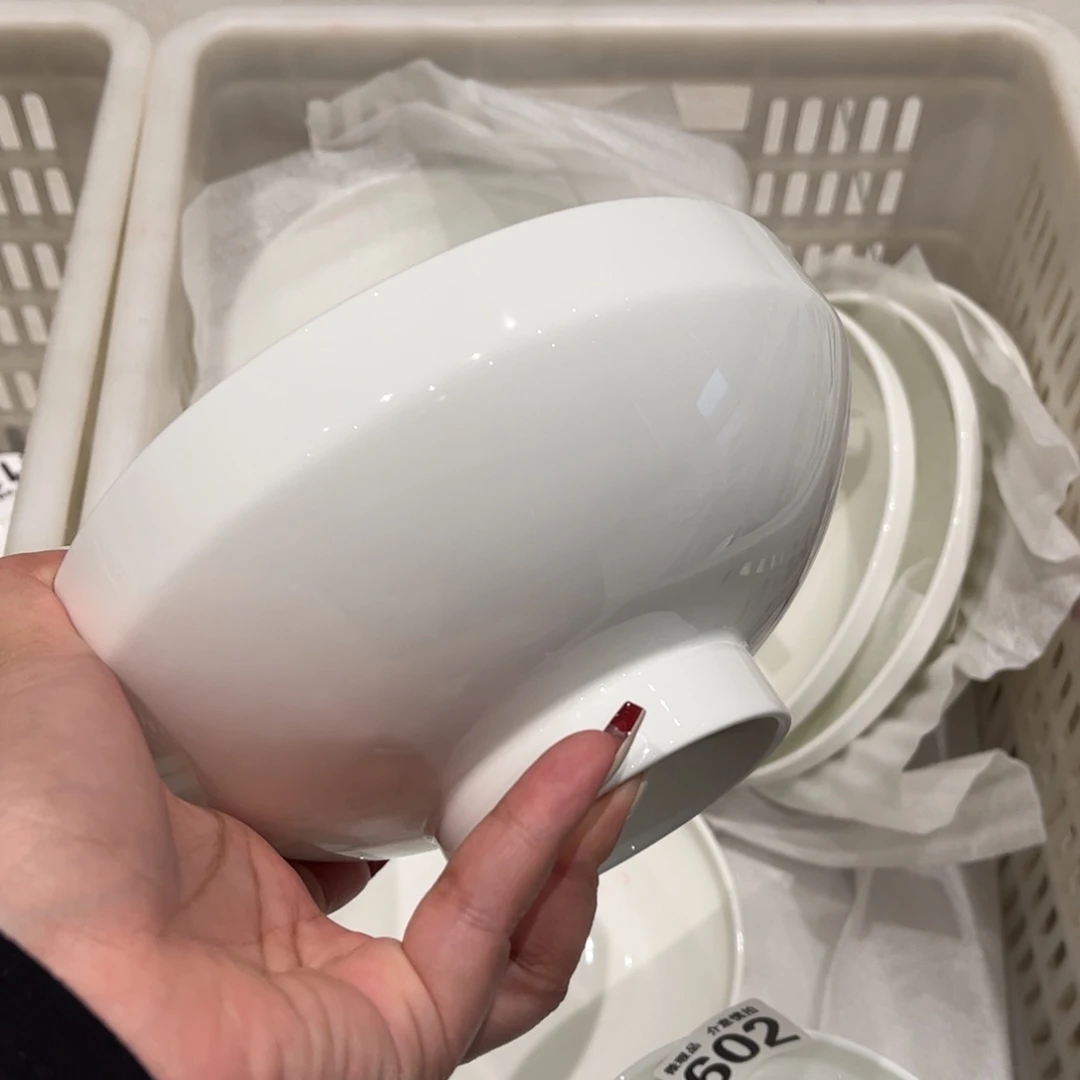 瓷片401 全场微瑕介意慎拍