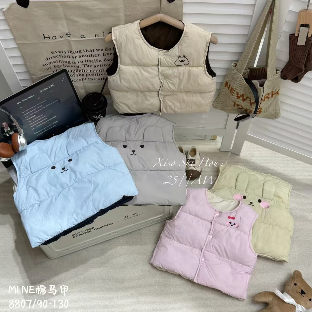 607-610 米拉奈尔 冬季新款棉马甲 LUOLA品牌童装