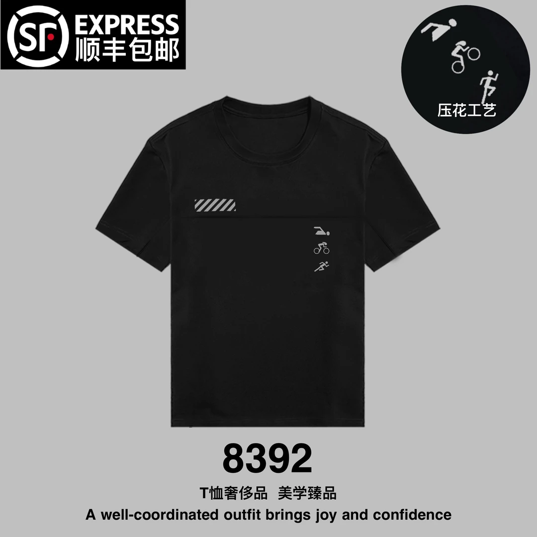 (8392)JJ高定系列轻奢短袖男士短袖经典圆领休闲上衣潮牌套头速干