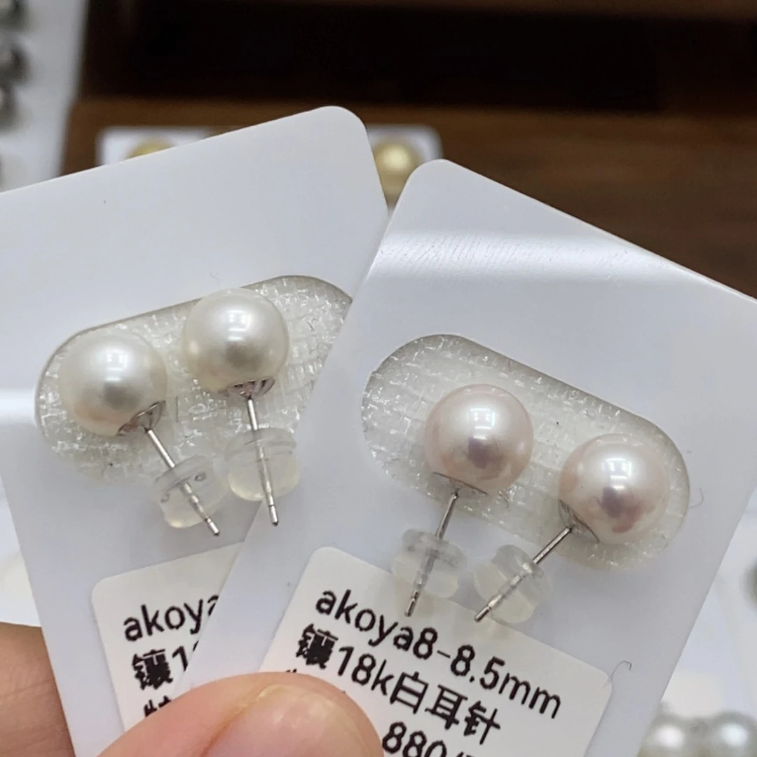 18K金镶嵌耳饰海水珍珠