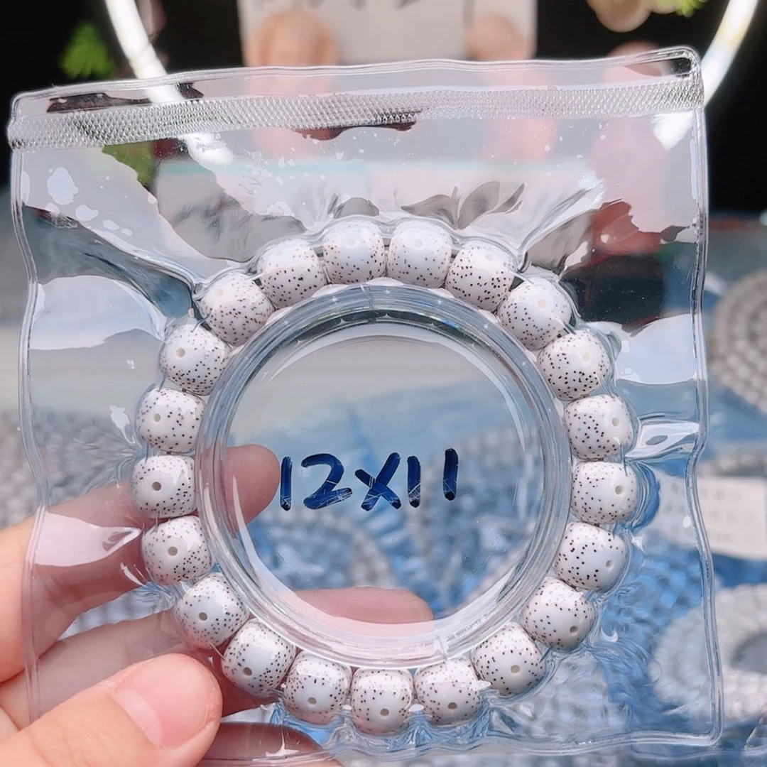 【闪购商品】菩提根/象牙果吊坠阿****?星月