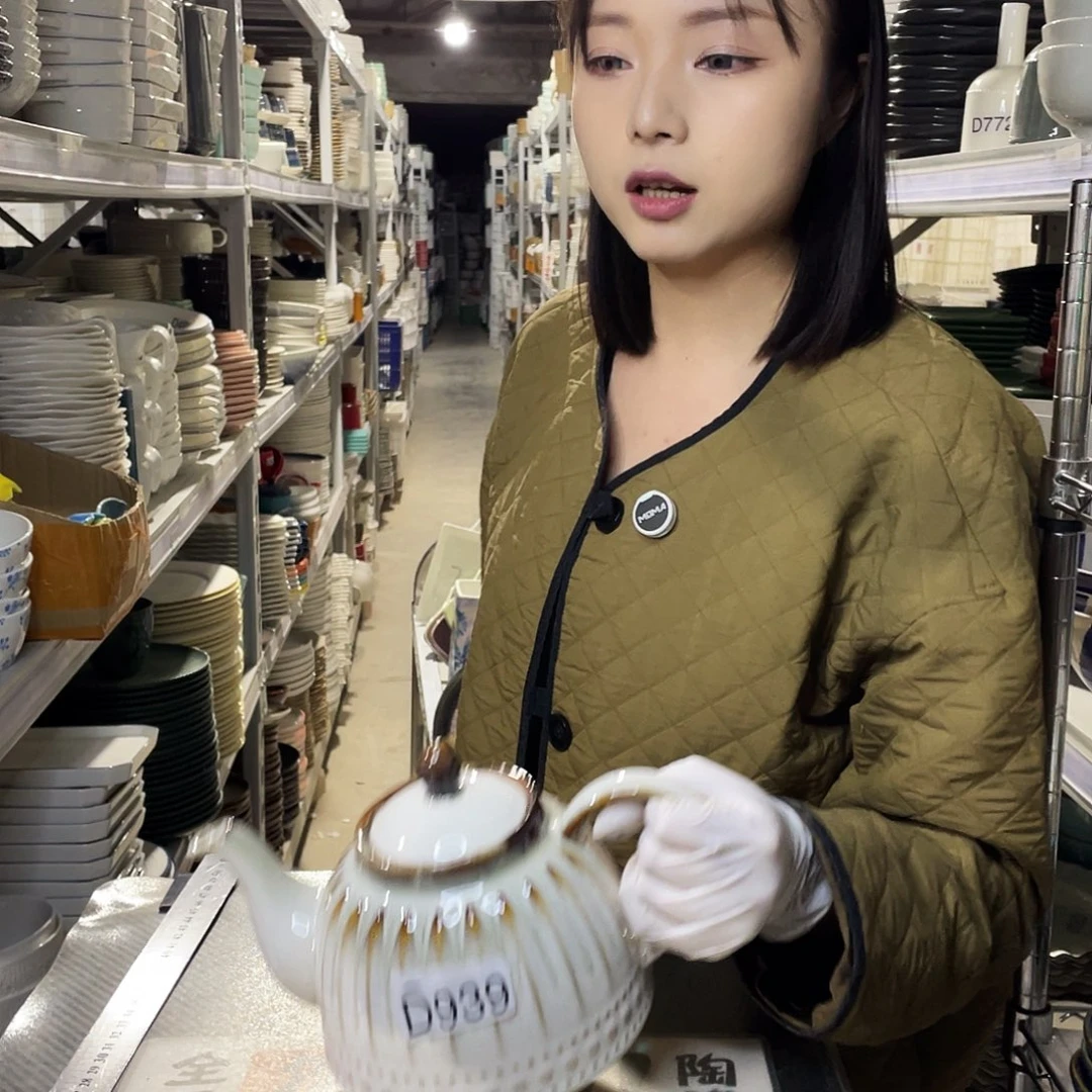 瓷片939              1壶2杯