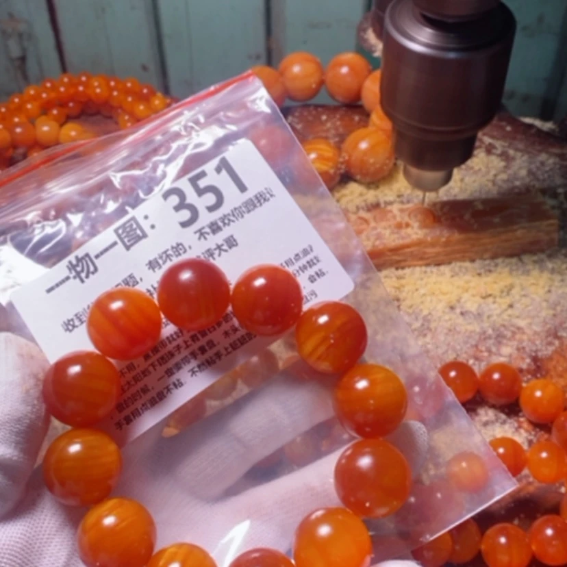 【闪购商品】松木（琥珀木）手串/手链