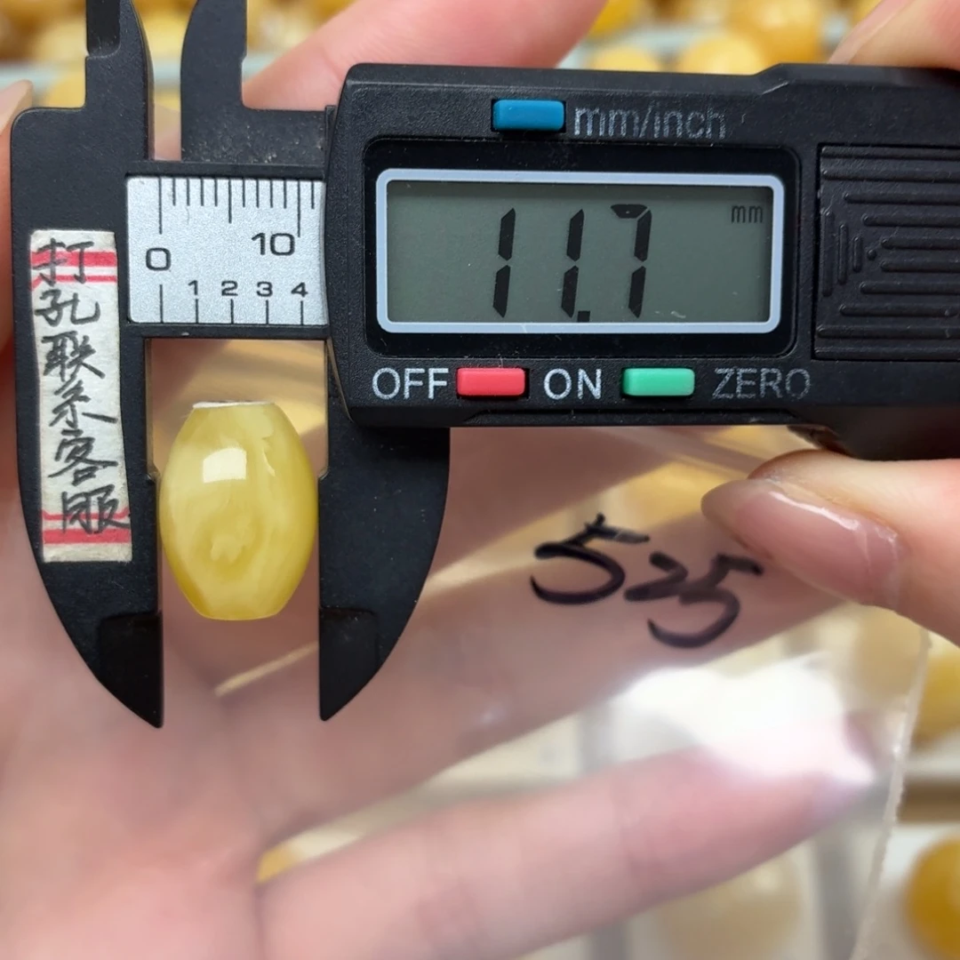 意***ᴳ未镶嵌蜜蜡裸石蜜蜡