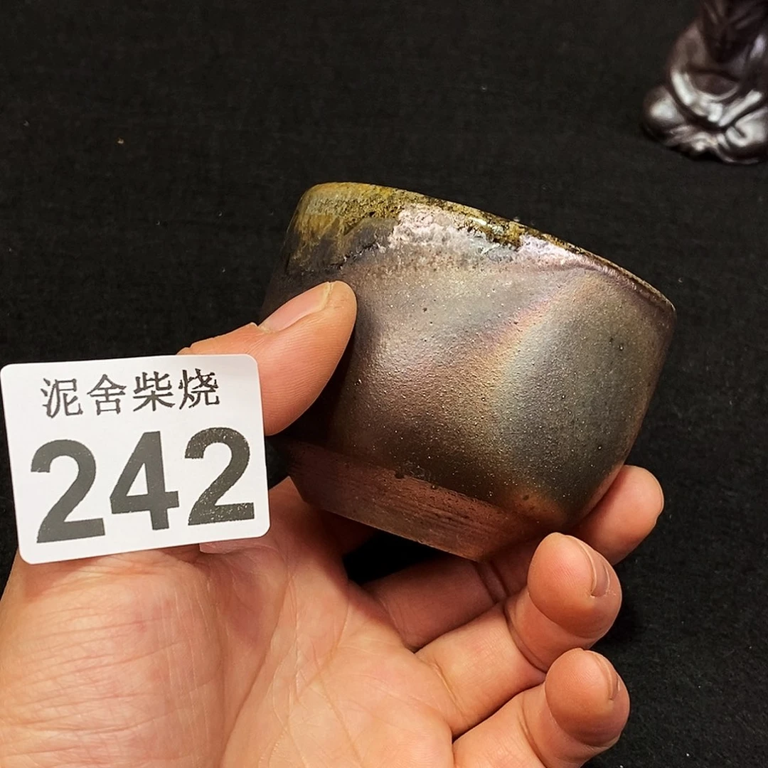 壶泥舍柴烧精品茶器