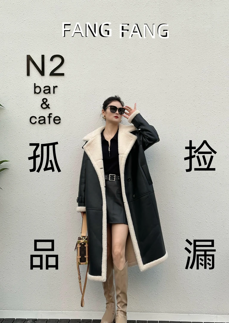 A731-A791新款2025秋冬女款真皮鹅绒服狐狸毛绵羊皮皮衣毛呢大衣