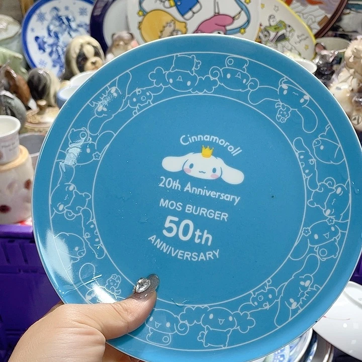 19.9包邮新疆西藏不发货