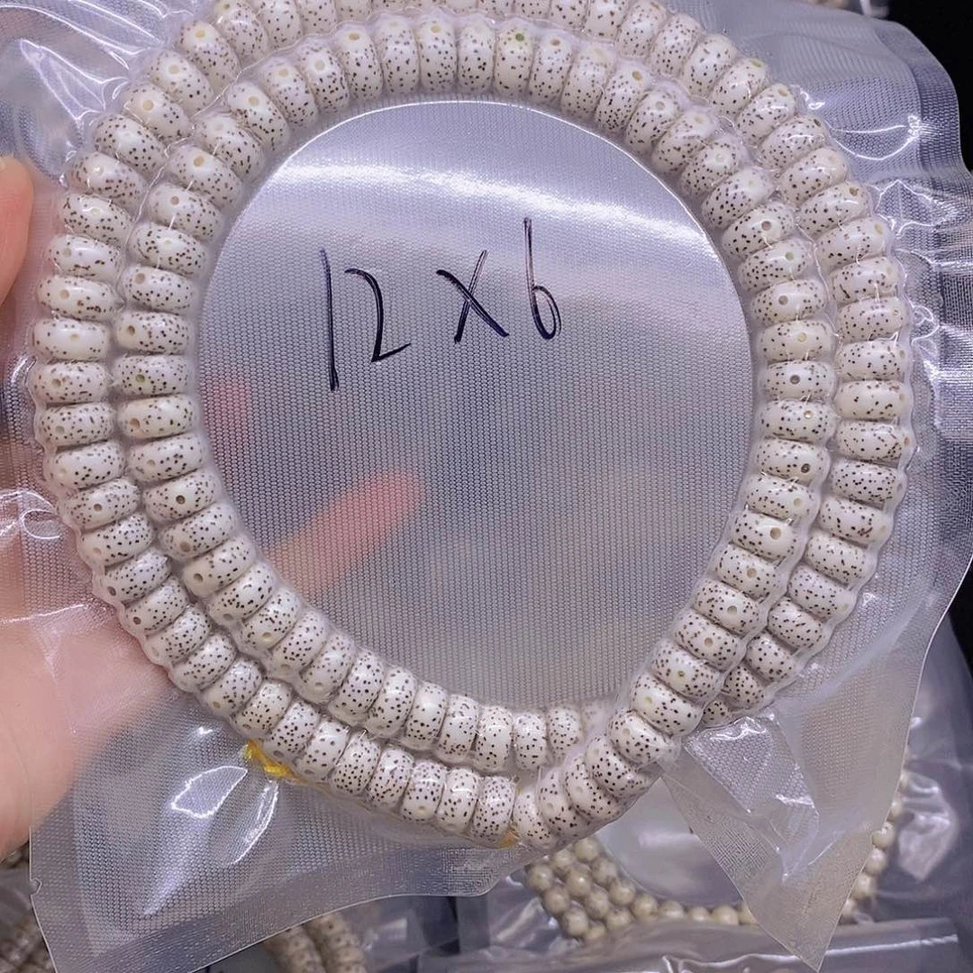 星月菩提手串魔*卡星月菩提