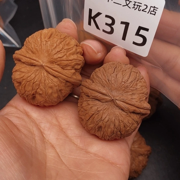 巅***Z桃核吊坠K315元宝